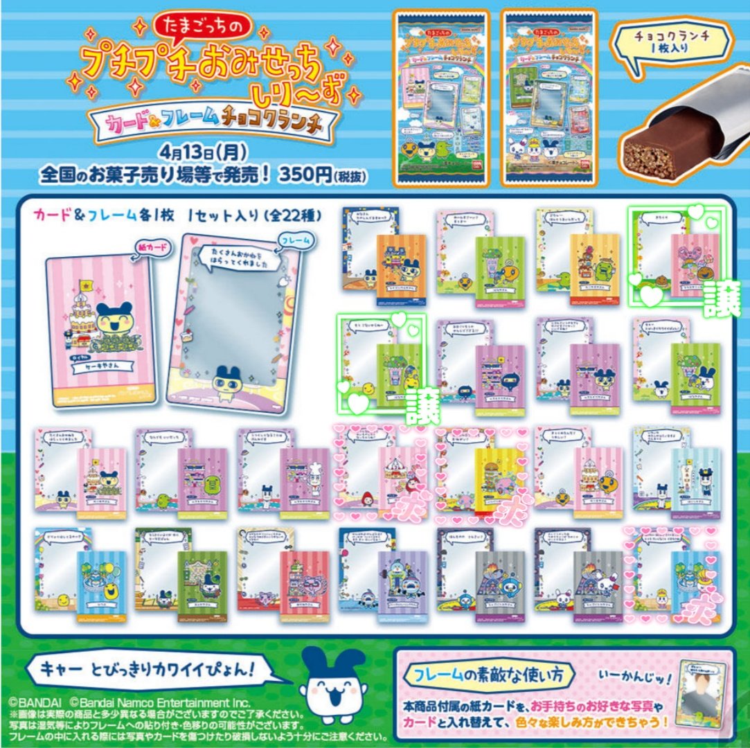しーやま tweet media