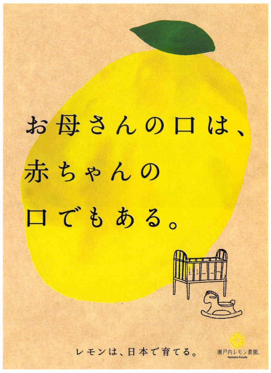 佐々木圭一@『伝え方が9割』256万部 (@keiichisasaki) / Posts / X
