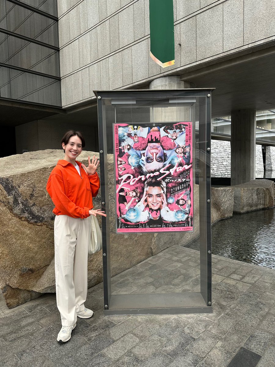 Leina Takahashi tweet media