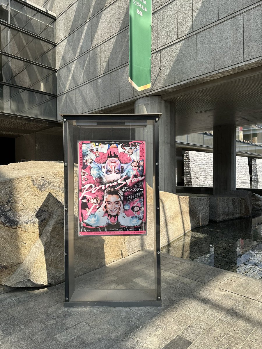 Leina Takahashi tweet media