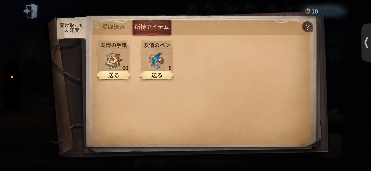 くーちゃん tweet media