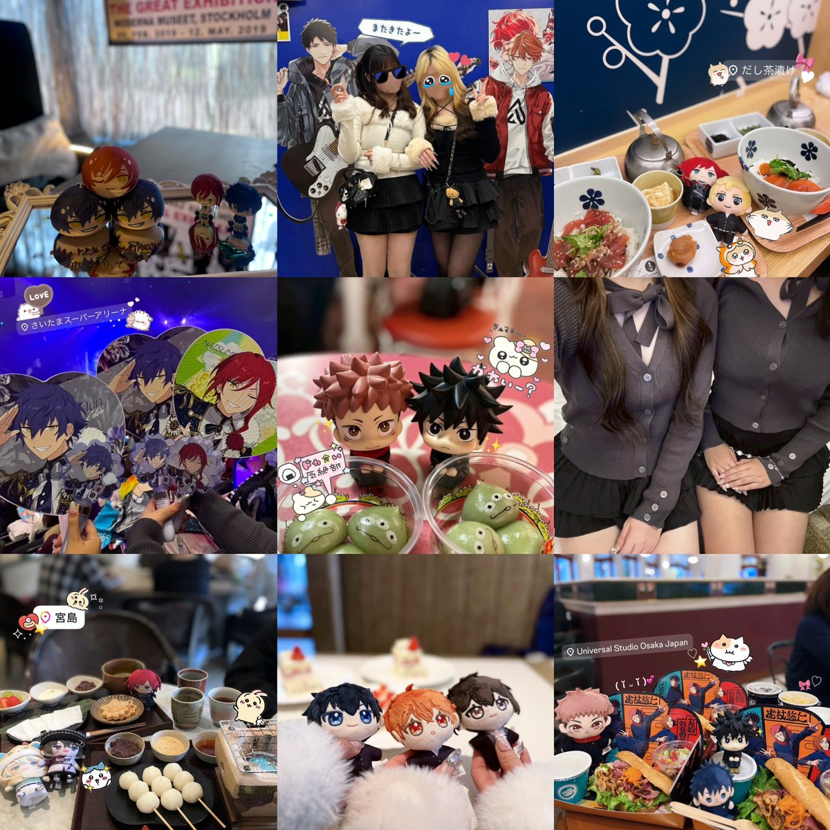 ゆにゃ tweet media