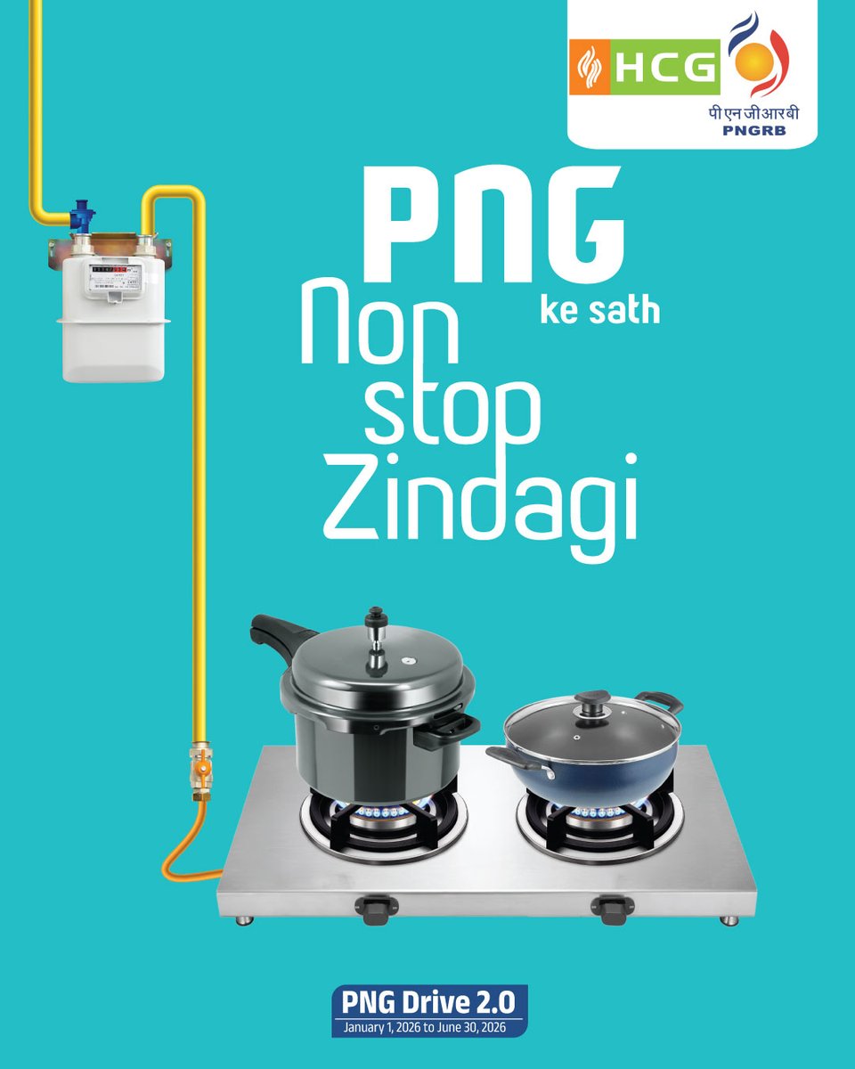 HCG Group tweet media