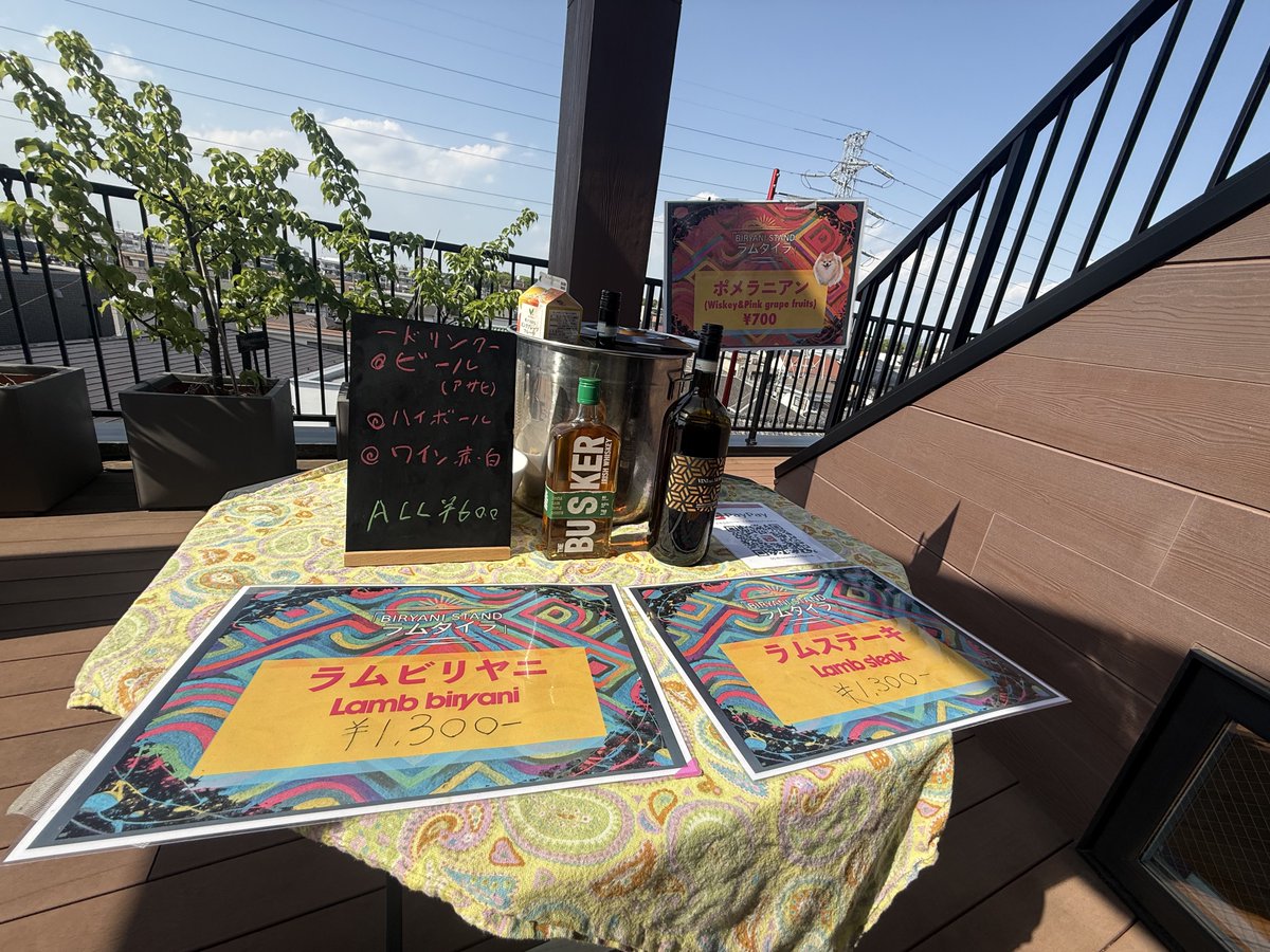 ┻╋┳（もらすとしずむ） Ⓜ︎●R@$☦️●©︎❶$μⓂ︎ tweet media