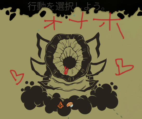 おふろワークス tweet media