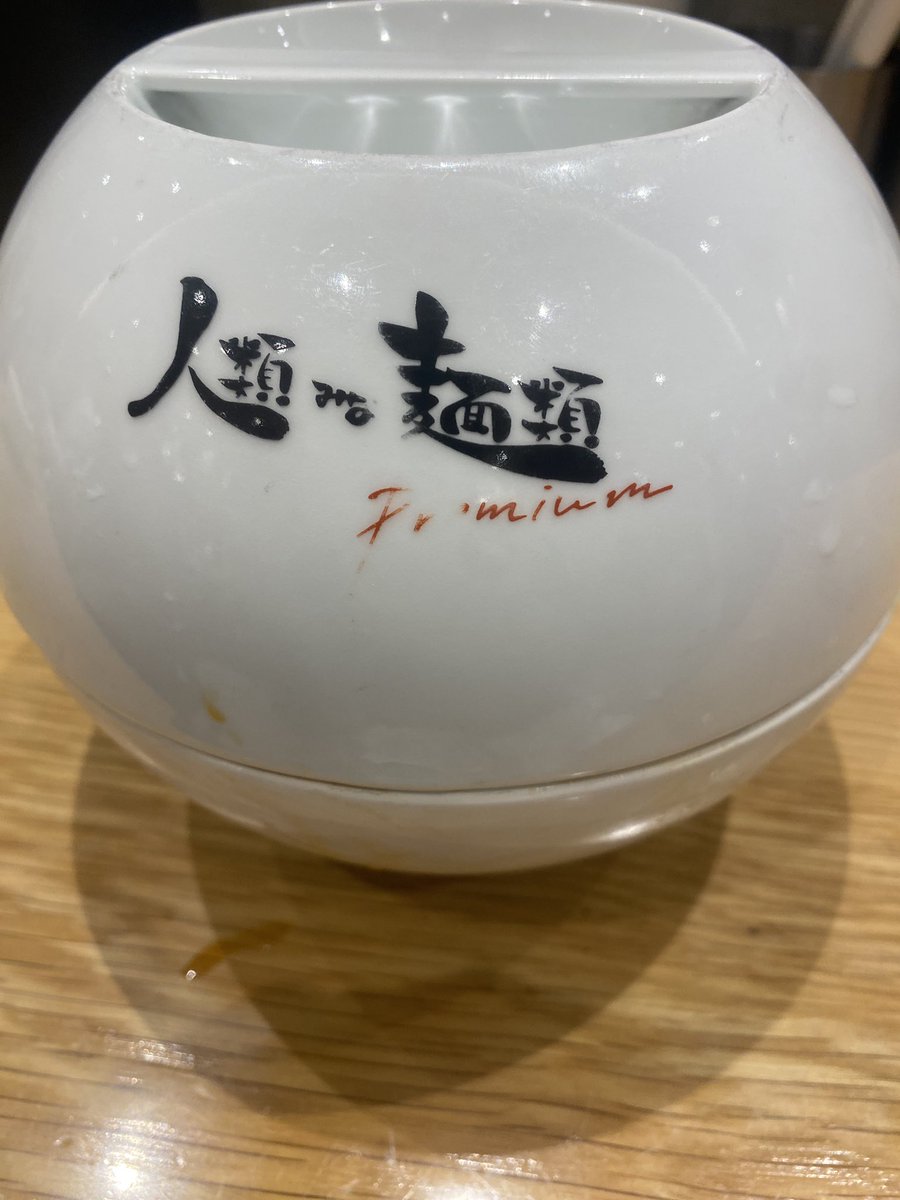 GamerSociety514's tweet photo. ラーメン、うまし！ https://t.co/cFvfwfvhHE