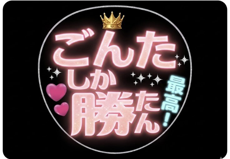 ぽやみ tweet media