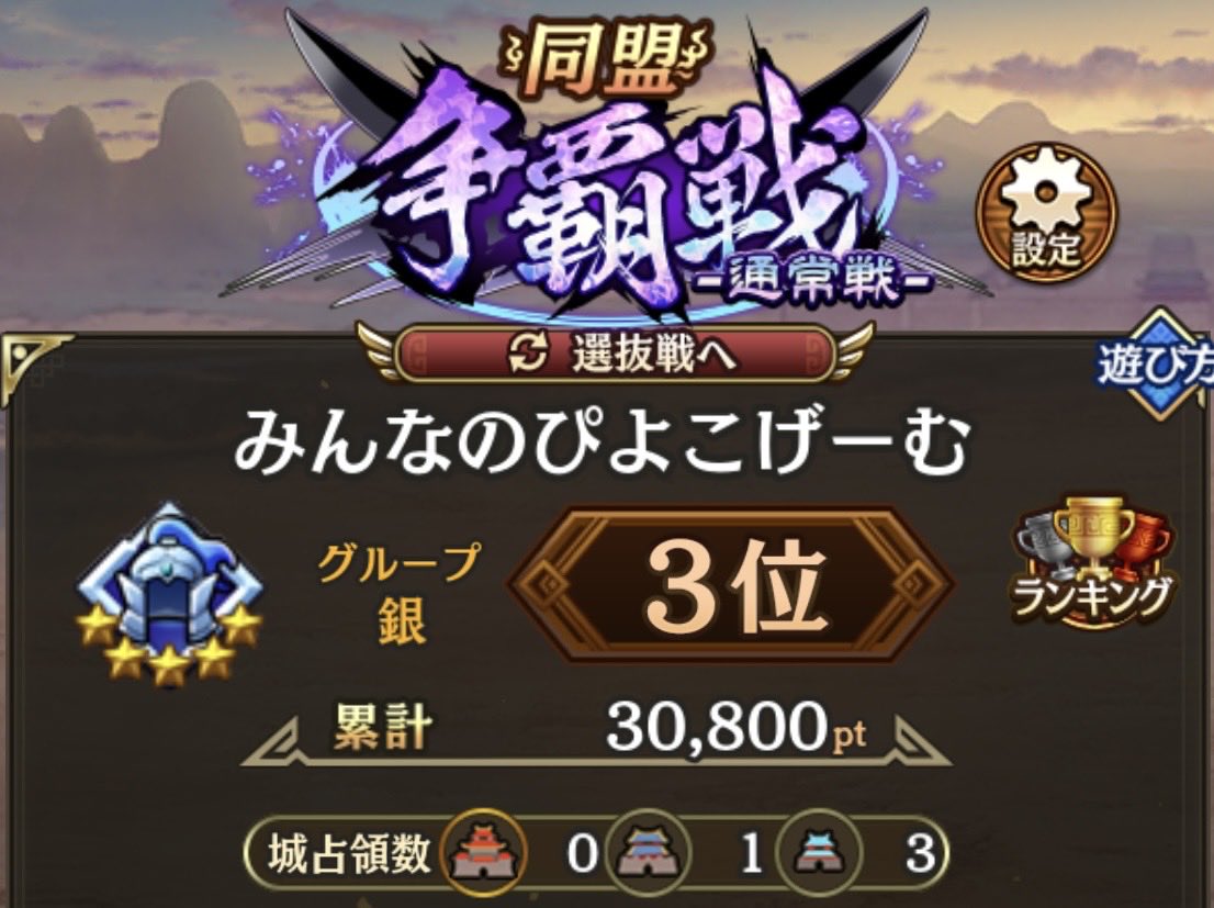 あや🐰💜🏊‍♀️ tweet media