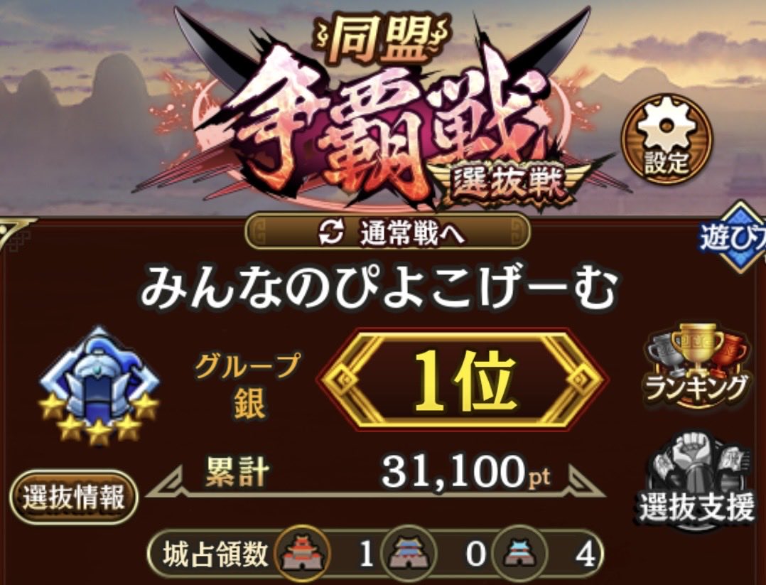 あや🐰💜🏊‍♀️ tweet media