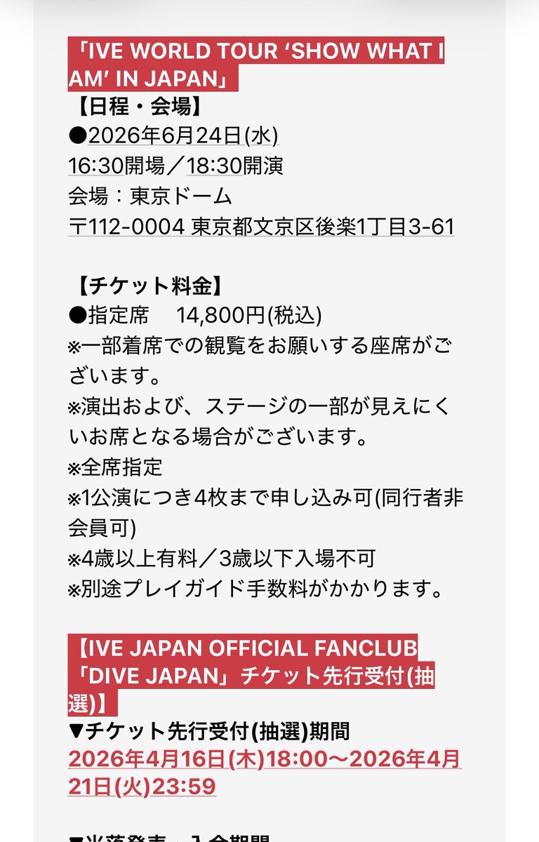 みぃ🐰🍒 tweet media