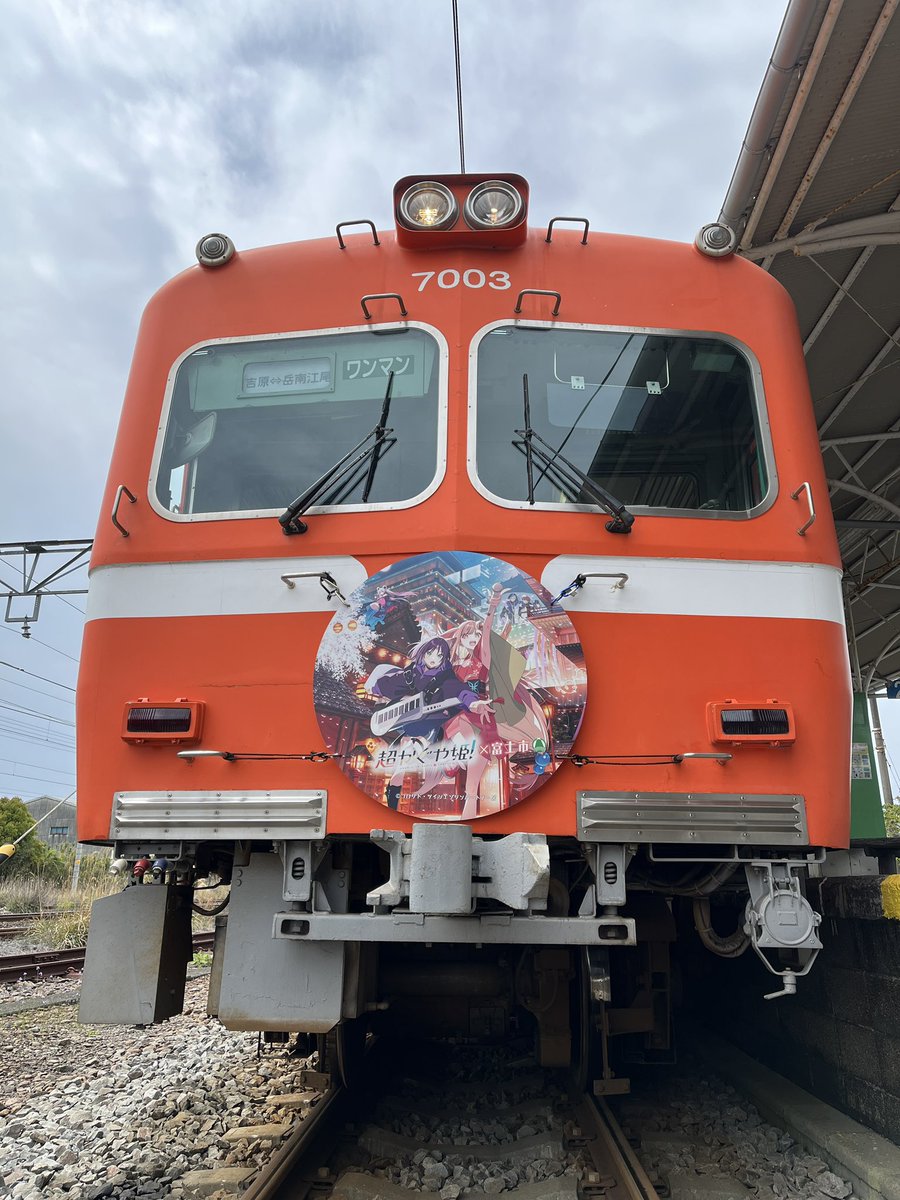 おはがく♪🗻🚃 【超かぐや姫ヘッドマーク】 8000形定期検査のため