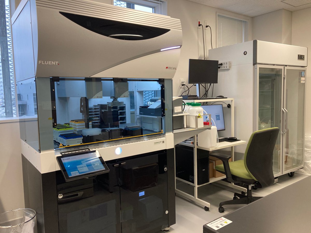 北里大学未来工学部（公式） tweet media