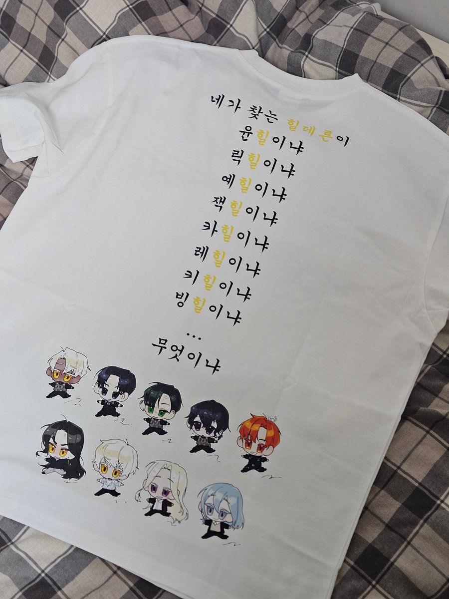 (알티이벤 4/20 추첨)𝙈𝙐𝘼 tweet media