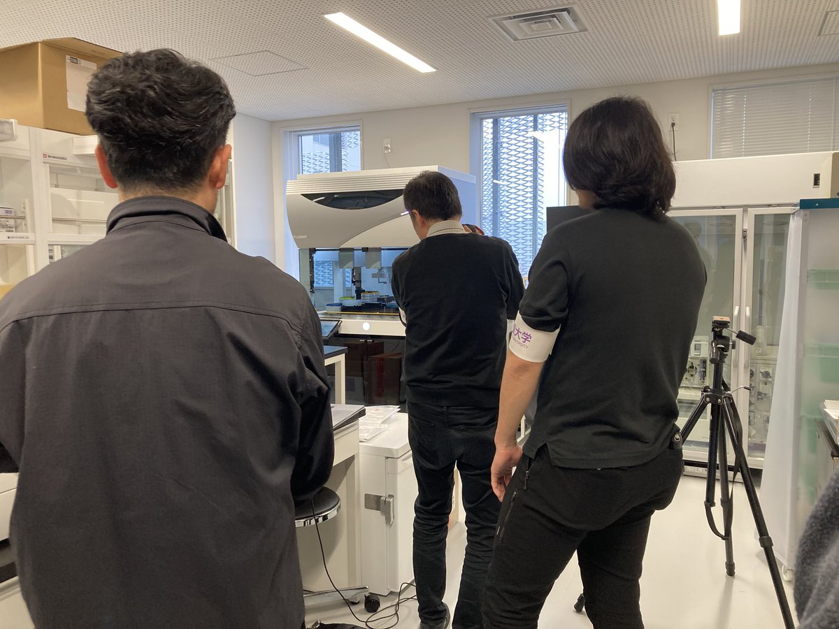 北里大学未来工学部（公式） tweet media