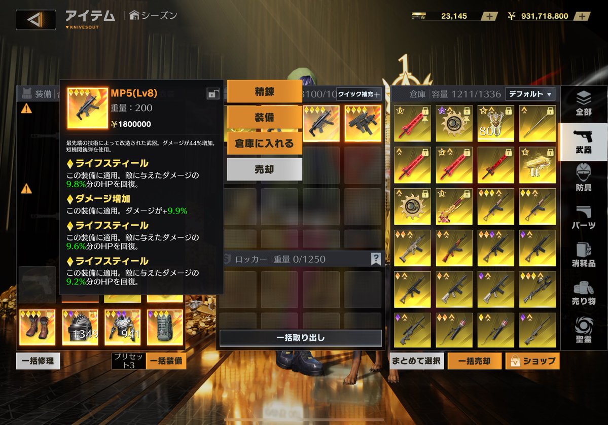 こんる tweet media