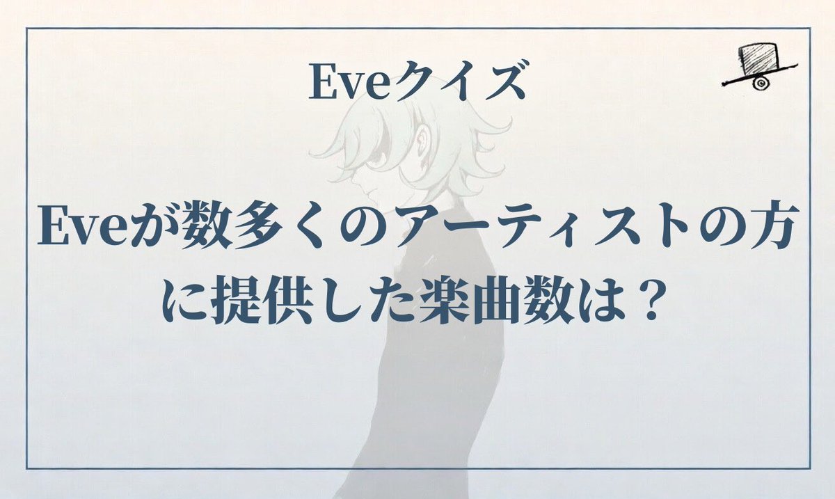 あき 𝙉𝙚𝙭𝙩 ︎ ⇝ Re:Smile 2日目 tweet media