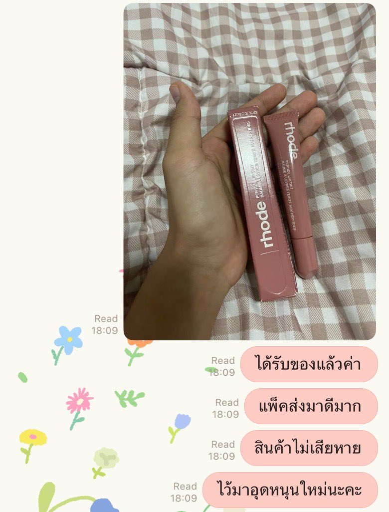 be like me tweet media