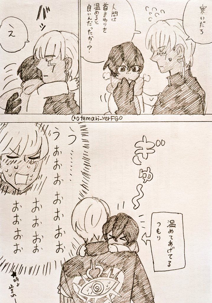 お手鞠(モレモレモレー!🐑) tweet media