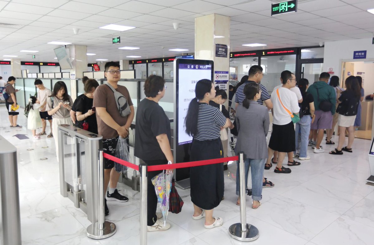 番茄大叔🇨🇳 tweet media