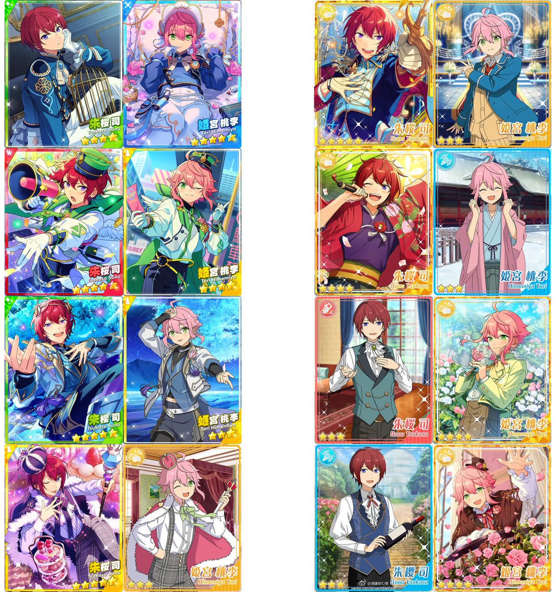 🍓P-PhoLve🌸🍑 tweet media