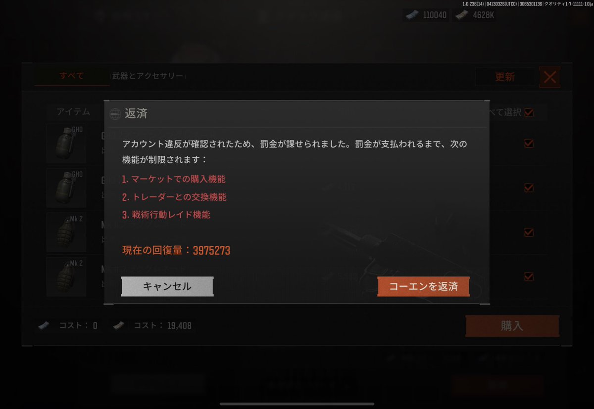 珍珍好好 tweet media