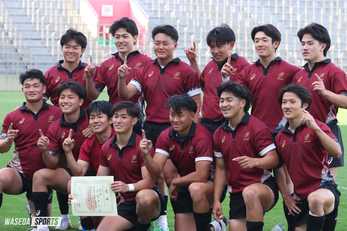 waseda_sports's tweet image. ［記事更新］【ラグビー】清水組初の公式戦は７人制　ＣＯＮＳＯＬＡＴＩＯＮＳＨＩＰ優勝を果たす

東日本大学セブンズ・・・ラグビー蹴球部

記事URL»wasedasports-sousupo.com/news/rugby/men…

#sousuporugby #waseda #rugby
#wasedarugby #早稲田ラグビー