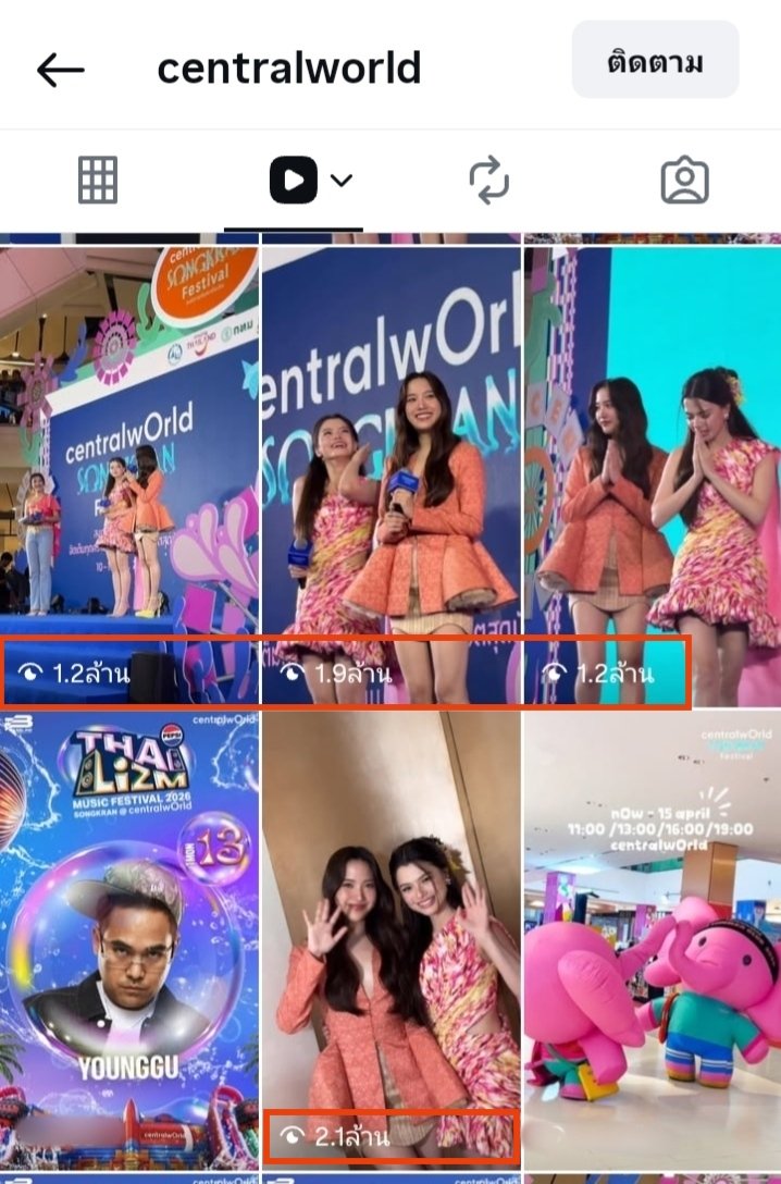 Jdayรวยแน่ tweet media