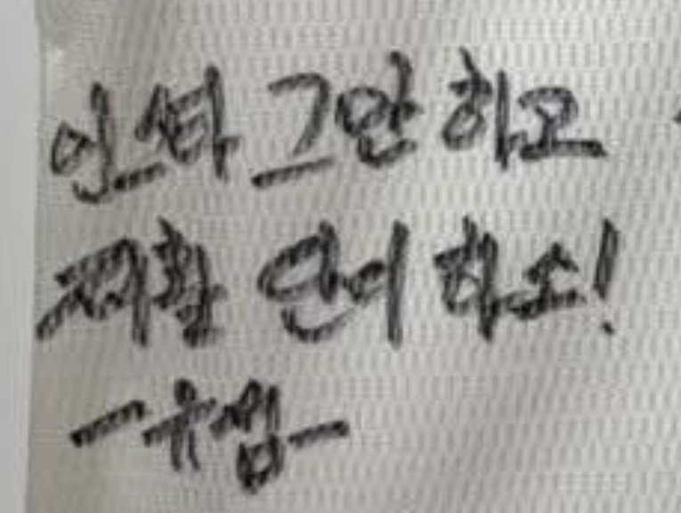 구마²⁹ tweet media