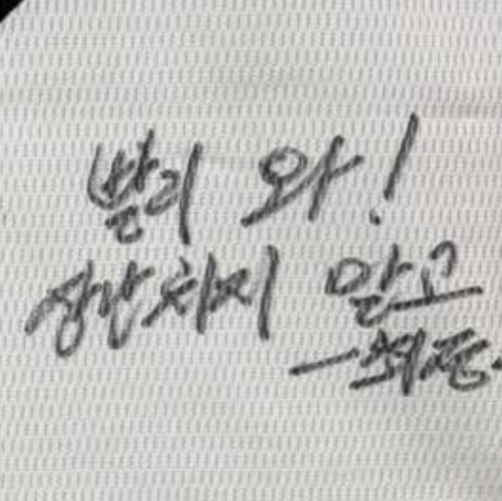 구마²⁹ tweet media