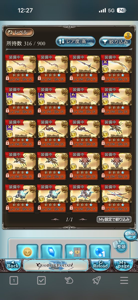 こうちゃ✩゛ tweet media