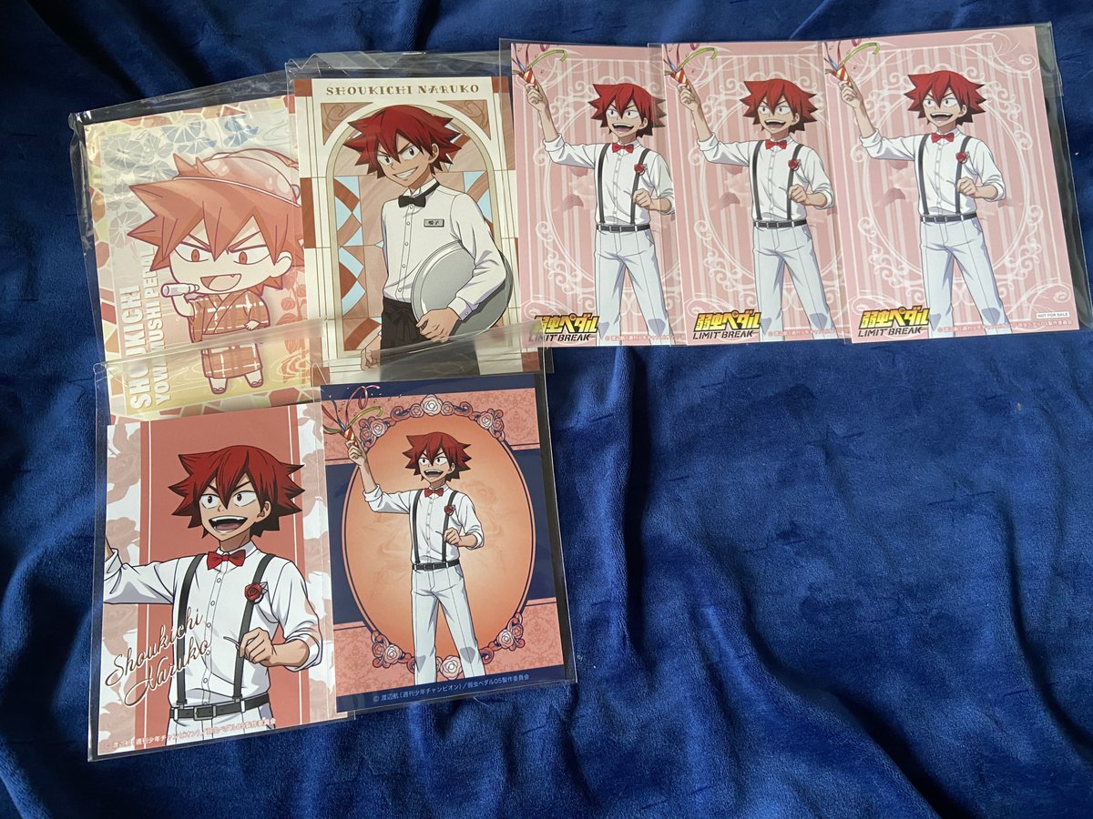 あずさ@取引垢 tweet media