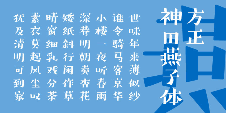 神田友美 tweet media