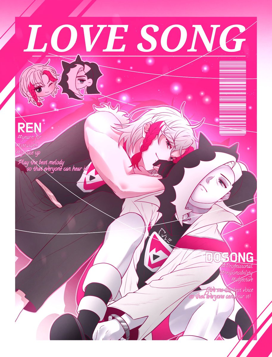 보리 ₍Ო̤̫₎̊ tweet media