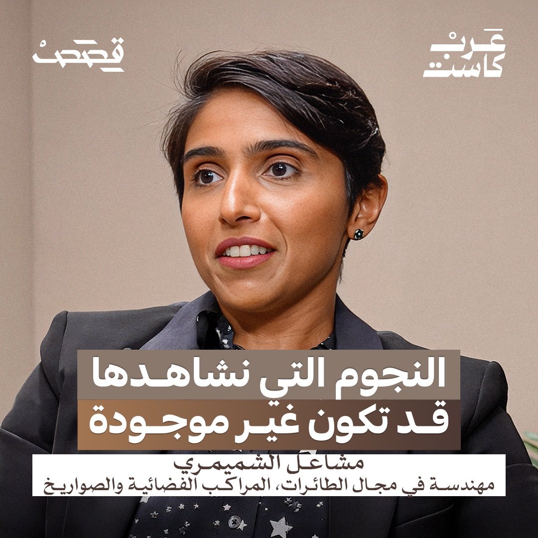 خلوفي القرني | khlofe_alqarni7🇸🇦 tweet media
