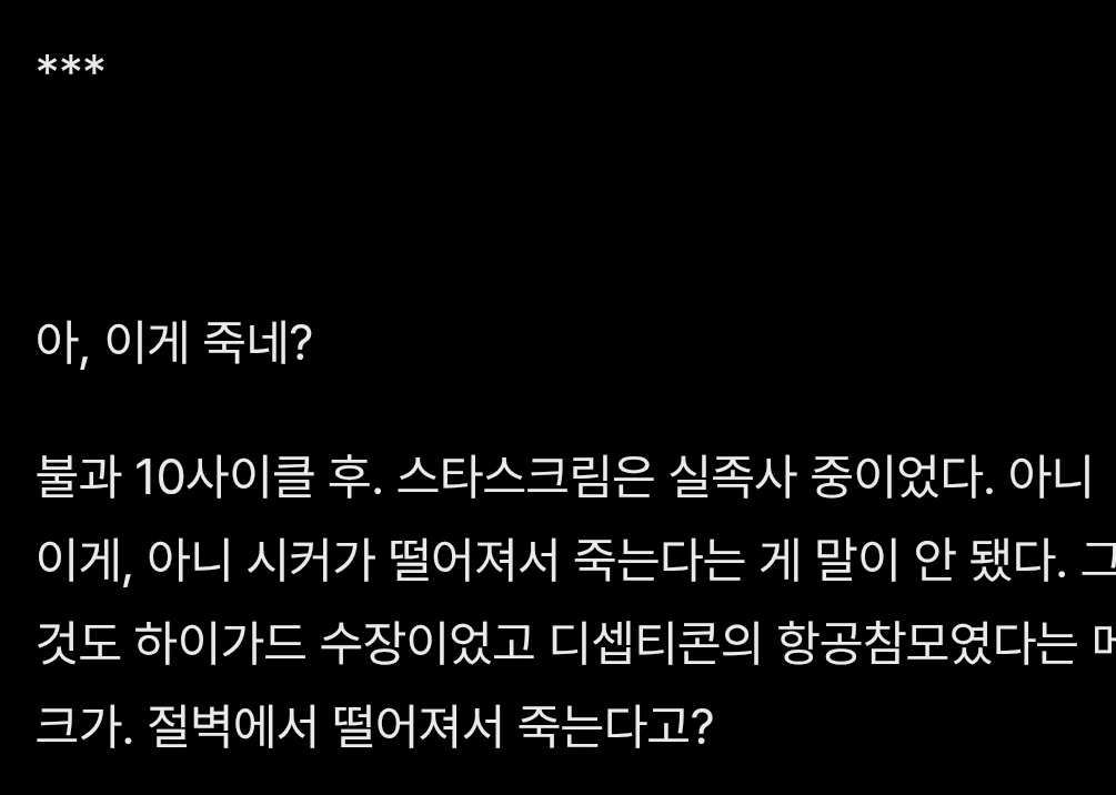 (Z3) 쮝 tweet media