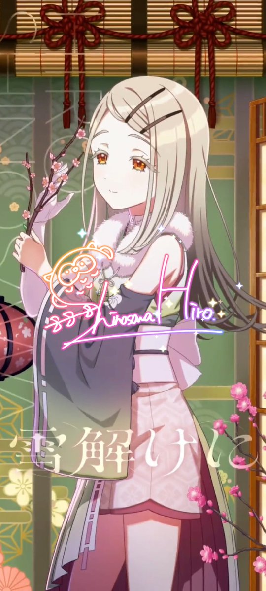 終夜(よもすがら) tweet media