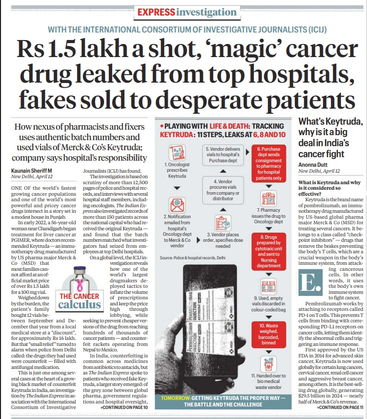 Prashant Nair tweet media