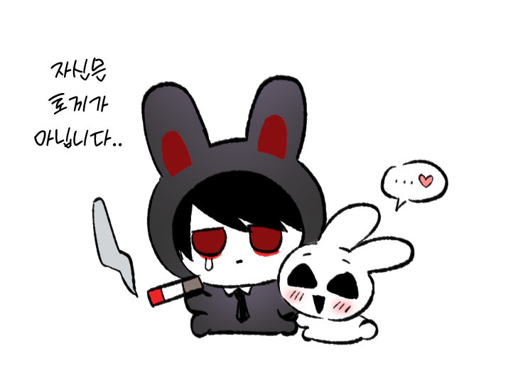 띵동🔞 tweet media