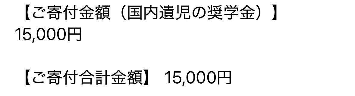 ここあ tweet media