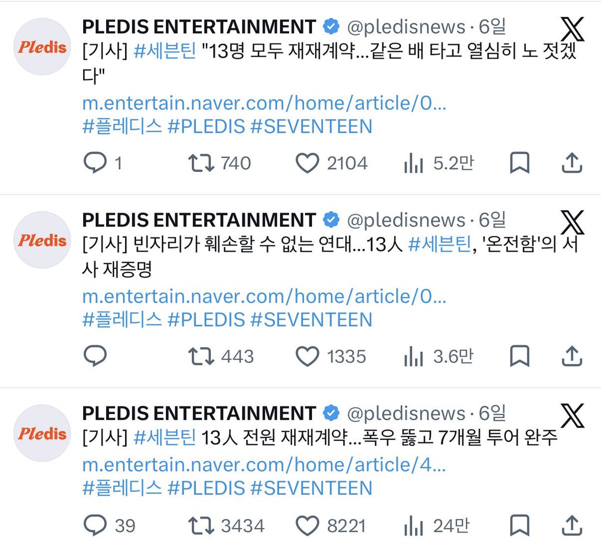 김연수 tweet media