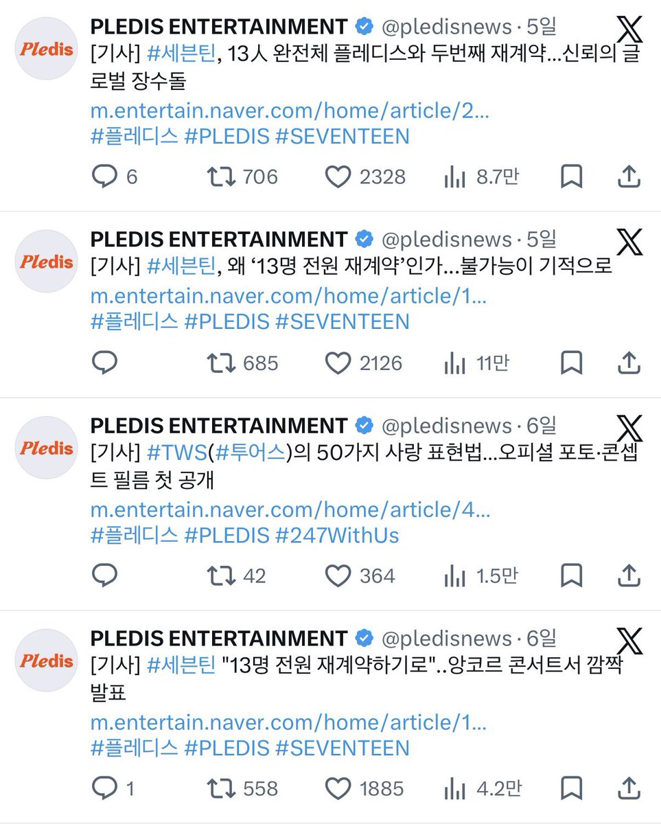 김연수 tweet media