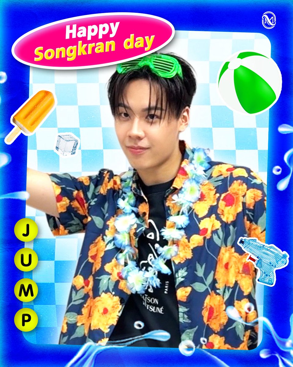 MchoiceTH's tweet image. สุขสันต์วันสงกรานต์นะค้าบ

👀❕💧🫶🏻

#MchoiceArtist 
#MchoiceTH