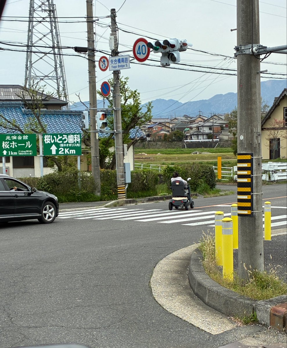 あうあう tweet media