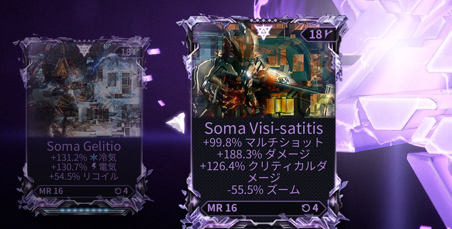 sisao9's tweet photo. とんでもない神Riven
全身から汁出たね https://t.co/31En5DeKdB