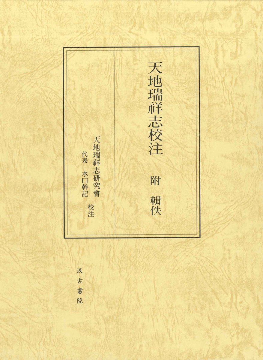 朋友書店 tweet media