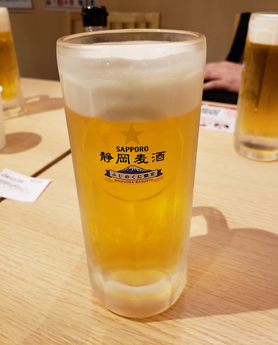 かっち　～北の大地から～ tweet media