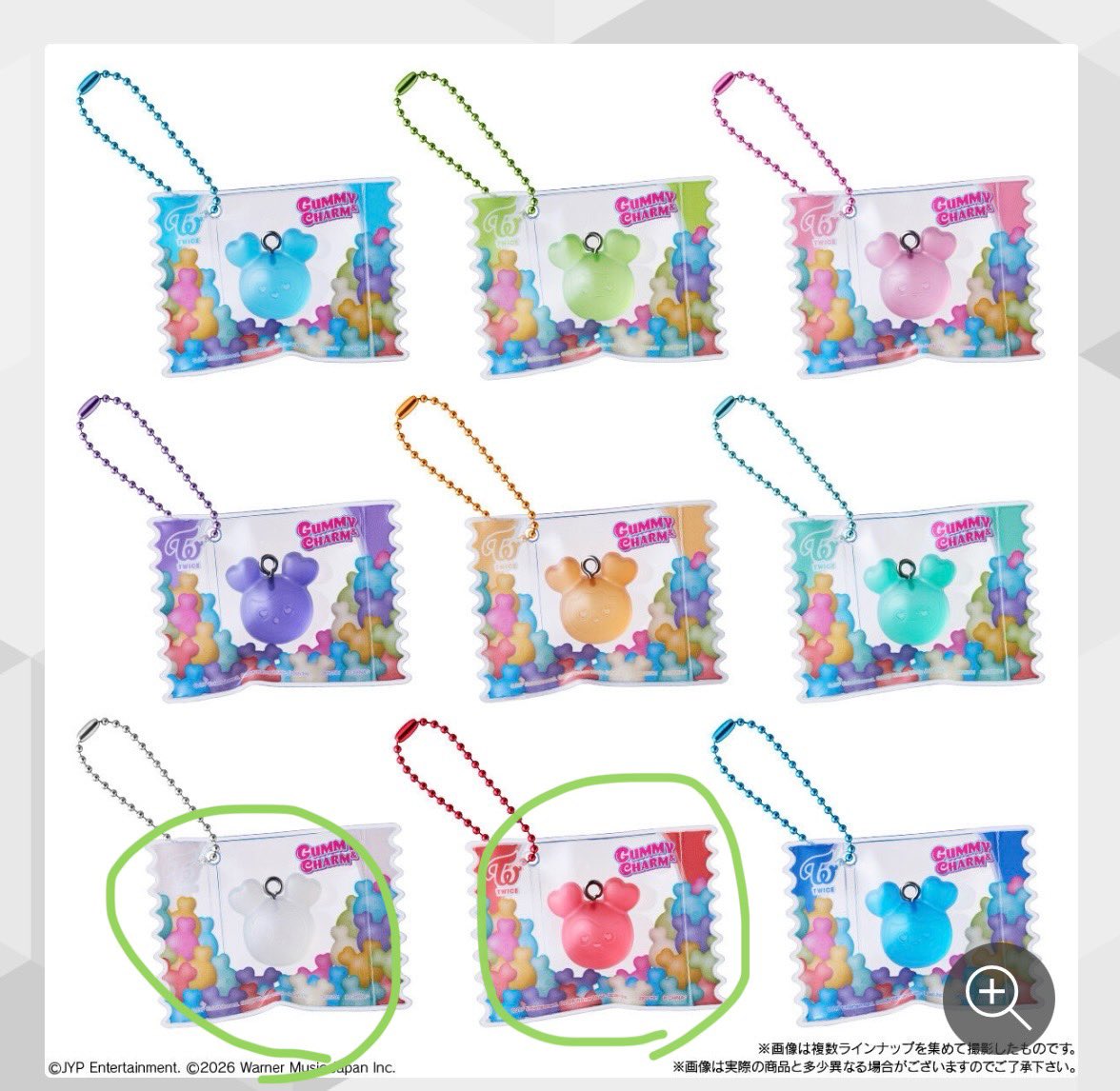 はるか tweet media