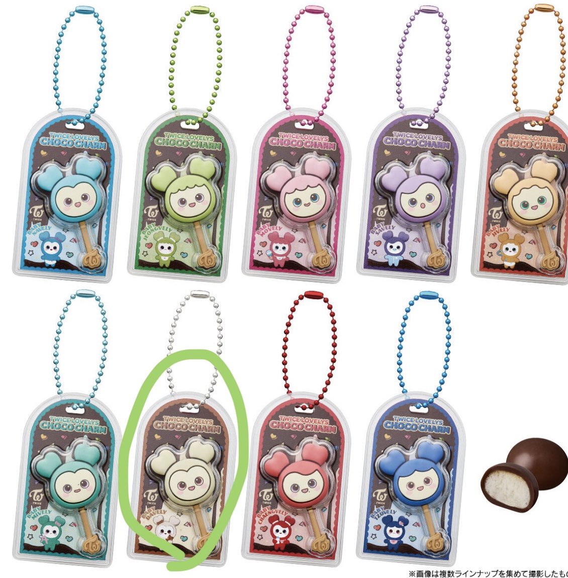 はるか tweet media