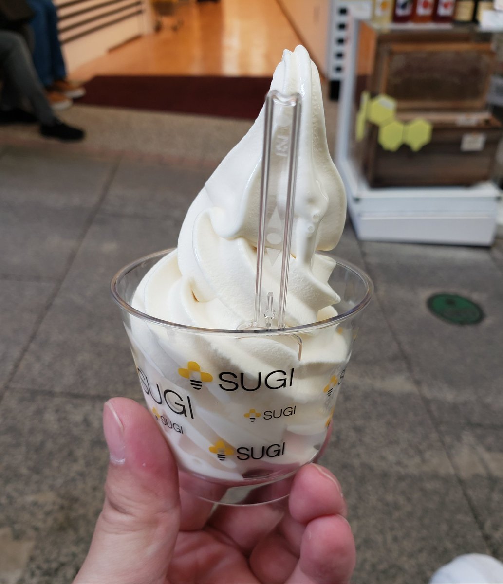 かっち　～北の大地から～ tweet media