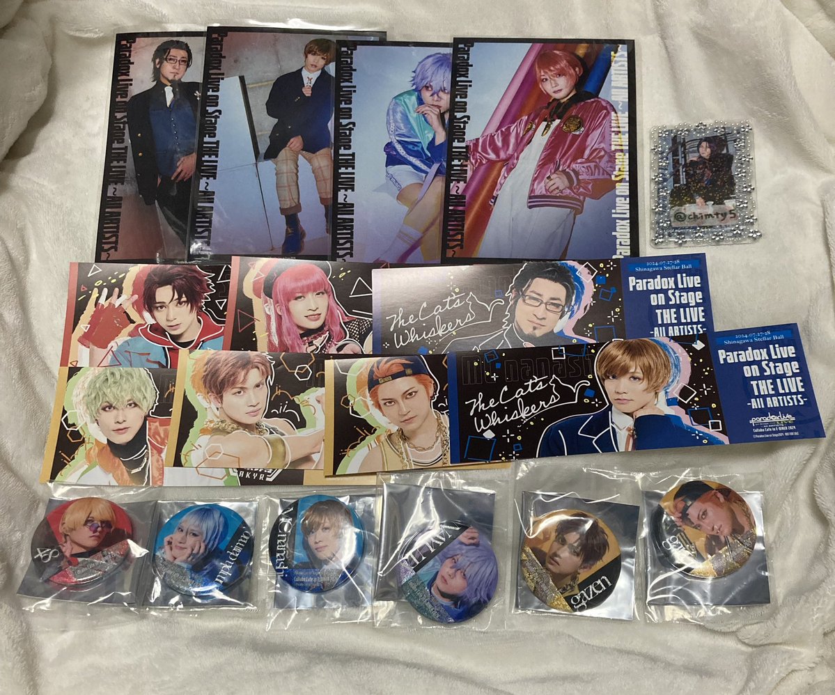 べるちむ tweet media